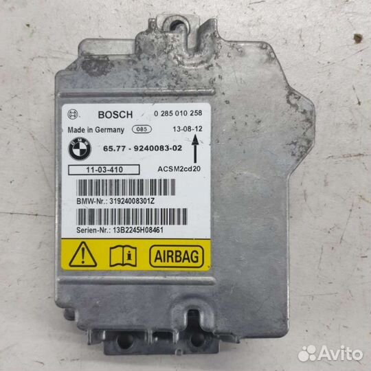 Блок AirBag 6577 9159795 BMW X5 E70 0