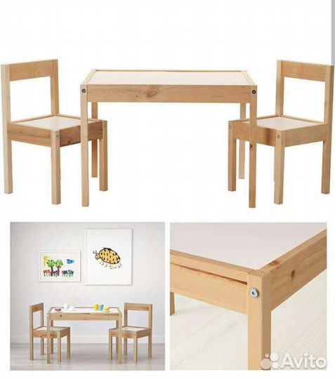 Комплект детской мебели Latt IKEA