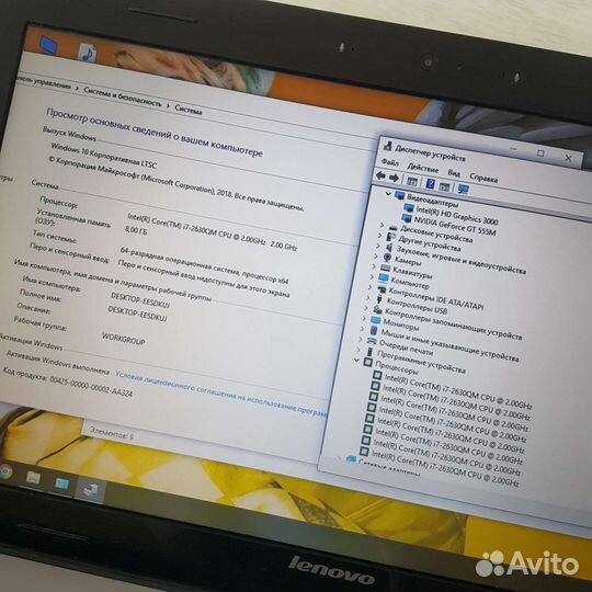 Мощный lenovo i7/4 ядра/ssd+hdd