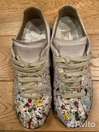 Maison margiela replica paint white