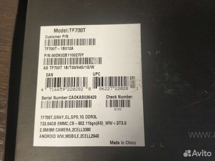 Планшет asus transformer pad infinity