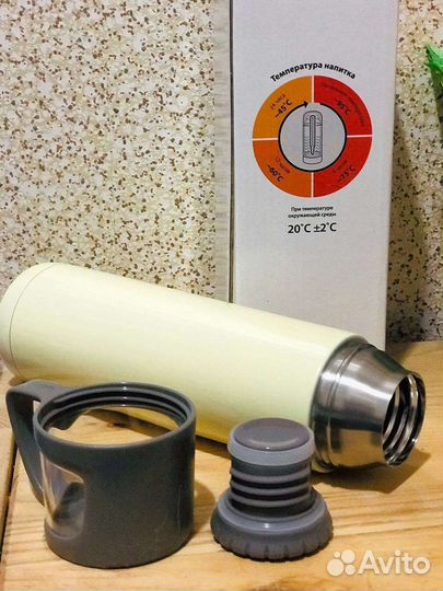 Термос долго держит 0,5 л