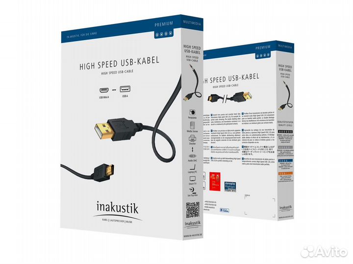 Inakustik 01070001 Premium USB 1.0m