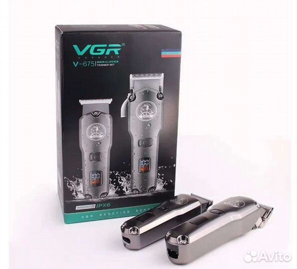 Машинка для стрижки