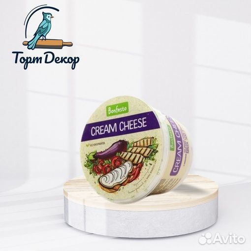 Сыр бзмж Кремчиз