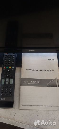 Телевизор LED DNS