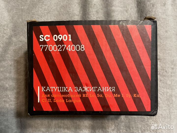 Катушка зажигания largus, logan 8кл