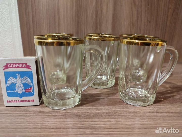 Рюмки с ручкой с золотым ободком. Винтаж