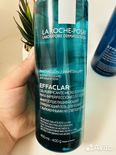 LA roche-posay Effaclar Lipikar