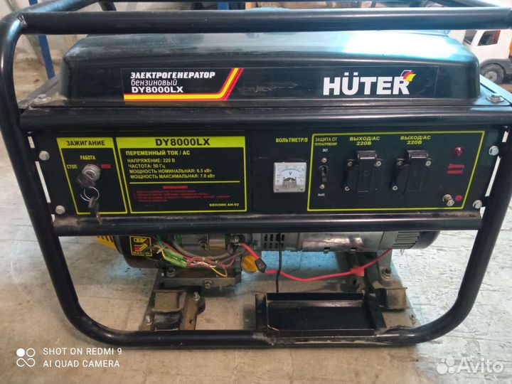 Бензогенератор