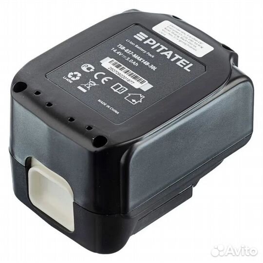 Аккумулятор Makita BL1415, BL1430 (14.4V 3.0Ah)