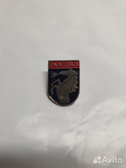 Значок города Радвилишкис (Литва)