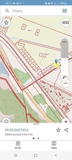 Участок 9 сот. (ИЖС)