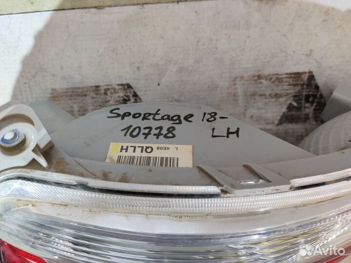 Кия Спортейдж 2018- Фонарь левый в бампер 10778