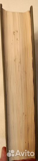 Гегель Философия природы