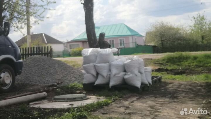 Щебень, песок в мешках