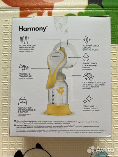 Молокоотсос+пакеты+вкладыши medela