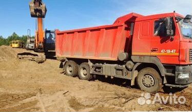 Песок для стяжки