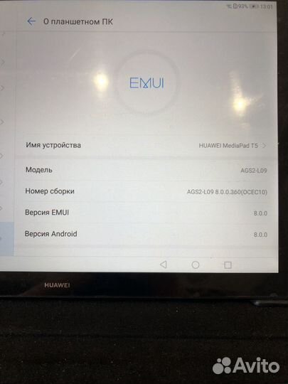 Продаю планшет в отличном состоянии