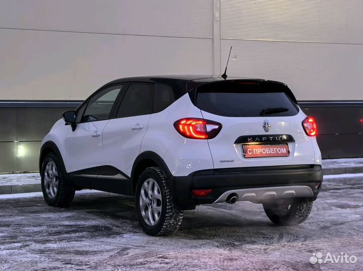 Renault Kaptur 1.6 МТ, 2016, 195 000 км