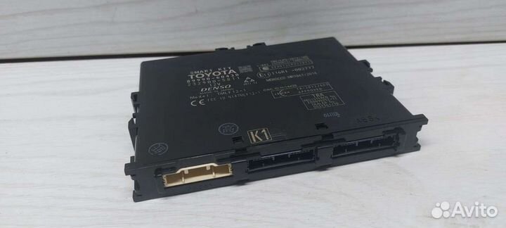 Блок управления