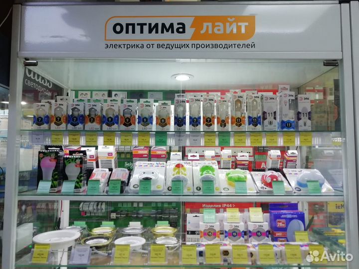 Лампы светодиодные и накаливания