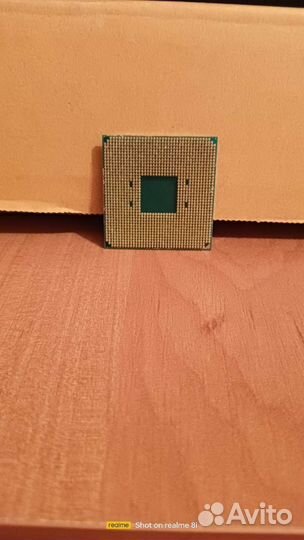 Процессор AMD Ryzen 5 Pro 2600 + кулер