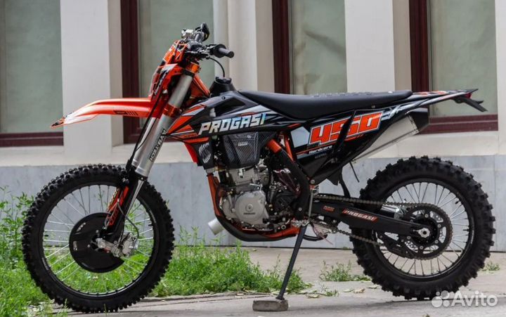 Progasi hardcore 450