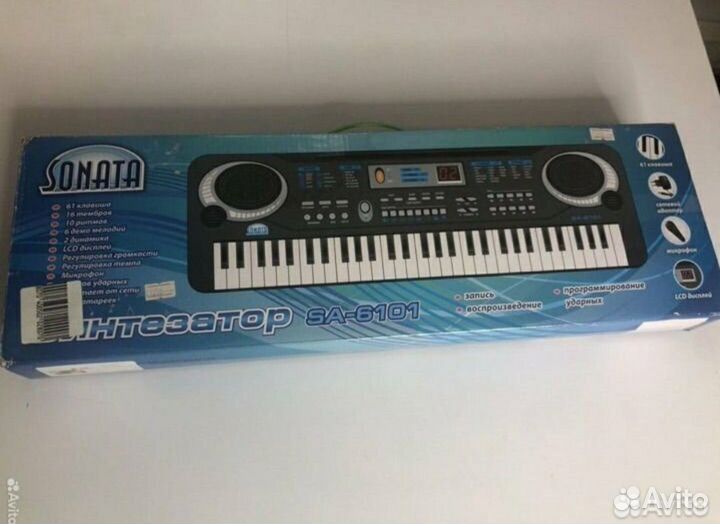 Детский синтезатор с микрофоном