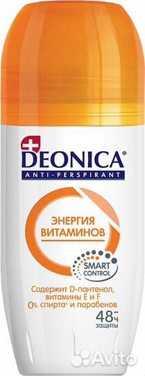 Дезодорант Антиперспирант deonica, новый