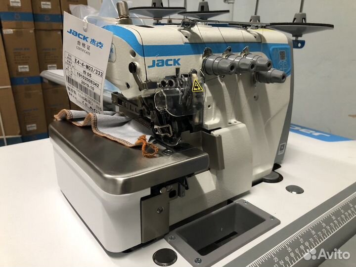 Оверлок трикотажный Jack E4-4