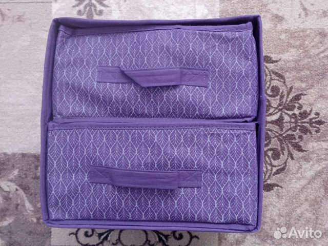 Кофр для хранения вещей