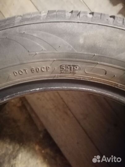 Nokian Tyres Nordman SX2 205/55 R16