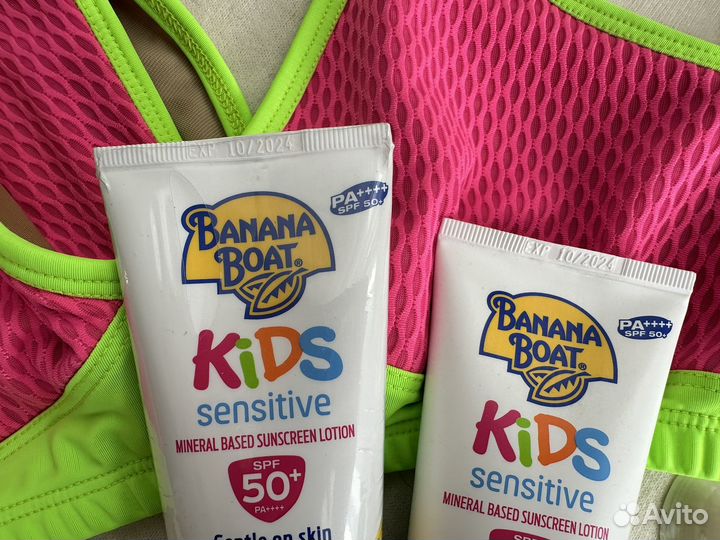 Лосьон детский солнцезащитный SPF 50+ Banana Boat