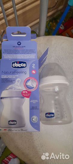 Соски бутылочные