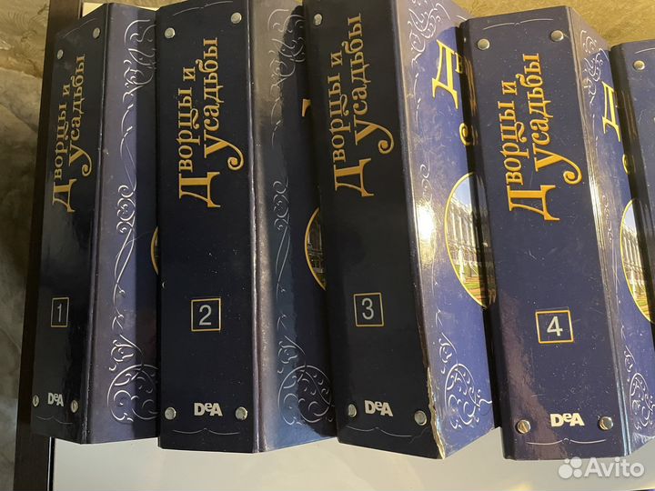 Коллекция журналов дворцы и усадьбы