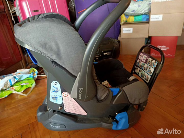 Автолюлька romer с базой