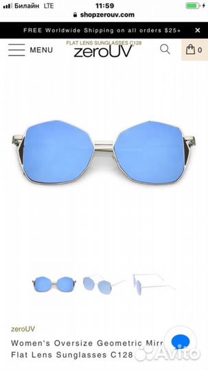 Солнцезащитные Очки