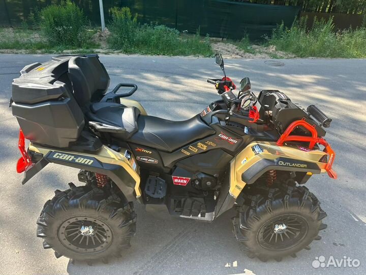 Квадроцикл BRP Cam-Am Outlander X MR 1000 R