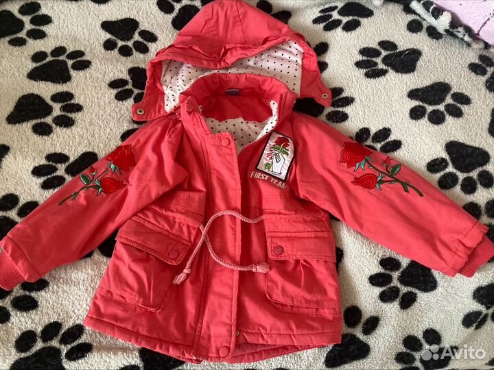 Детская одежда