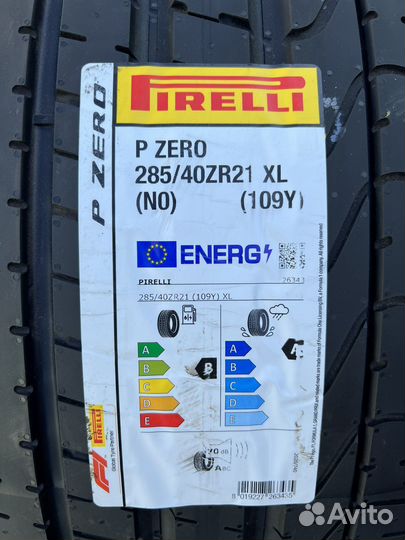 Pirelli P Zero 285/40 R21 и 315/35 R21 111Y