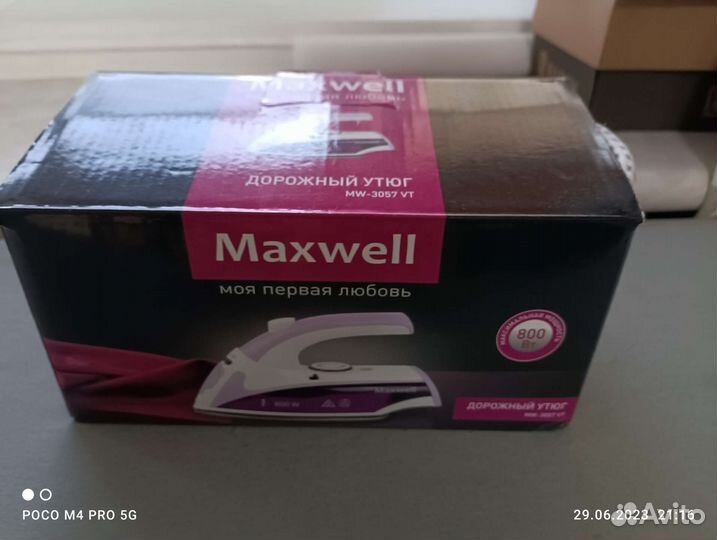 Утюг Maxwell