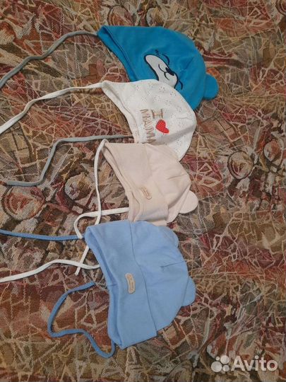 Детские вещи пакетом