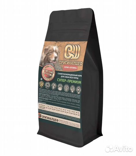 Сухой корм для собак супер премиум