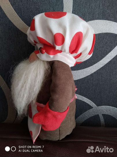 Скандинавский гном