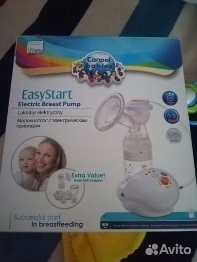 Молокоотсос электрический