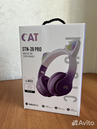 Беспроводные наушники