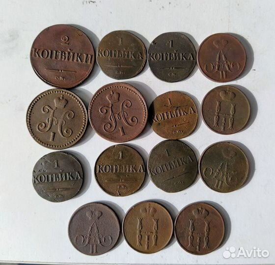 Старинные царские монеты 18-19 веков