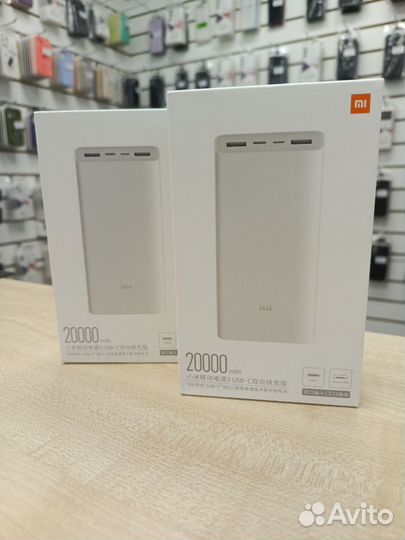 Xiaomi mi power bank 3 20000 mah