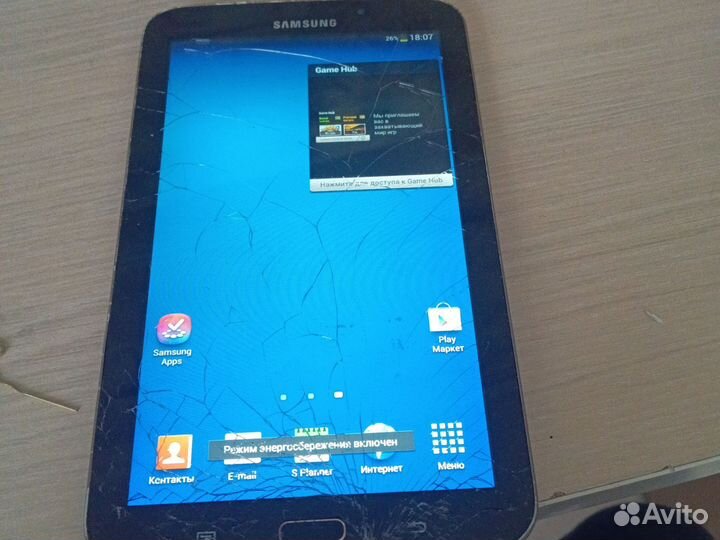 Samsung galaxy Tab 3